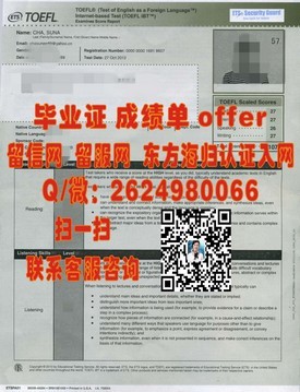 《天普大学官方毕业证书详解：获取途径、认证与价值揭秘》