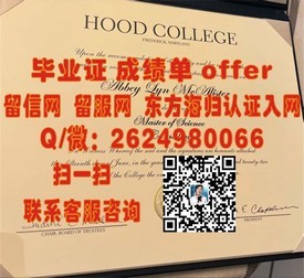 《MIT毕业证背后的含金量揭秘：全球精英的通行证》
