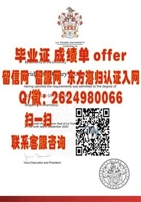 《韩国建国大学毕业证权威解读：如何验证真实性与含金量？》