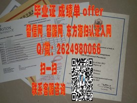 《蒙彼利埃大学毕业证：揭秘全球认可的高含金量学位，就业前景无限！》