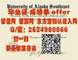 《密歇根大学毕业证书解析：真实样本与留学价值揭秘》