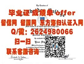 《康奈尔大学毕业证书全解析：背后的故事与价值揭秘》