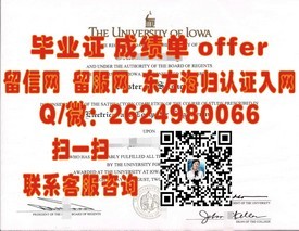 《克兰菲尔德大学学历认证：权威解析毕业证书的价值与含金量》