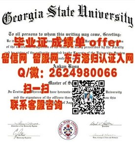 《首尔产业大学认证实力，详解毕业证含金量与就业前景》