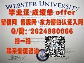 《卡迪夫大学毕业证书详解：获取国际认可学位的关键步骤与优势》