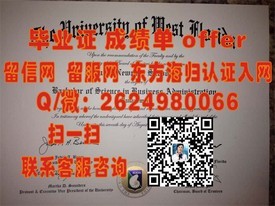 《北海道大学证书解析：详解毕业证背后的留学价值与认可度》