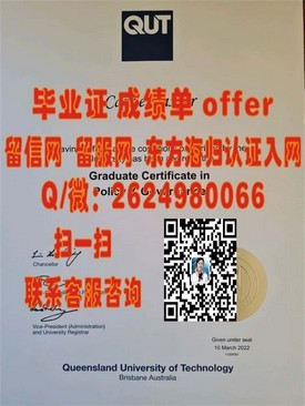 《佛罗伦萨大学证书揭秘：如何获得意大利艺术之都名校的认证学位？》