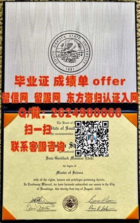 《揭秘都柏林大学圣三一学院毕业证书的含金量与独特价值》