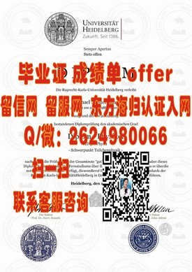 《布莱顿大学毕业证书：揭秘英国名校的含金量与就业优势》