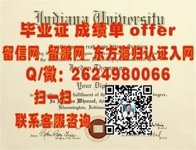 《沙顿商学院毕业证：揭秘真实含金量，助你职场飞跃的黄金凭证》