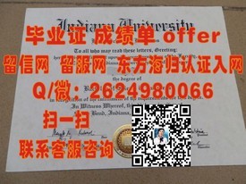 《佛罗里达理工学院毕业证：揭秘真实含金量，留学归来者的职场敲门砖》