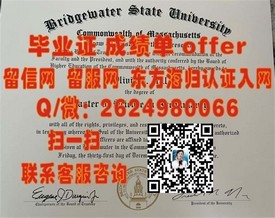 《百年理工学院毕业证：见证历史沉淀，开启留学新篇章》