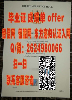 《迈阿密大学文凭解析：如何获取并认证你的学位证书》