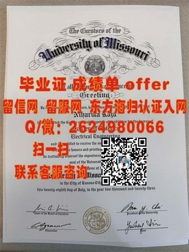《白金汉大学学位证书背后的故事：揭秘国际认可的教育品质与就业优势》