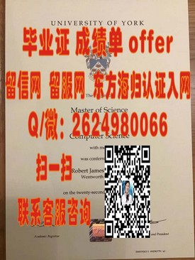 《佛罗里达大西洋大学学历认证：权威解析毕业证价值与认可度》