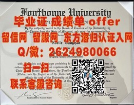 《加州州立大学北岭分校毕业证背后的故事：揭秘真实学位证书价值与获取途径》