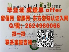 《佛罗里达理工学院毕业证背后的价值揭秘：成就你的全球视野》