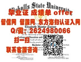 《揭秘伦敦学院毕业证书的真实含金量：权威解析名校证书的全球认可度》