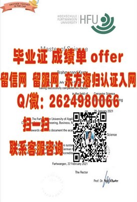 《南卡罗莱纳州立大学学位证书揭秘：真实样本与申请指南》