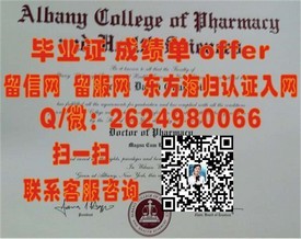 《新加坡义安理工学院毕业证文凭成绩单真实样本曝光：留学必备参考》