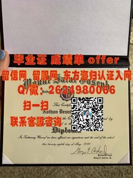 《S.P.Jain管理学院文凭揭秘：毕业证与成绩单样本大公开》