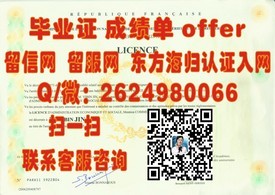 《牛津布鲁克斯大学文凭样本揭秘：成绩单与毕业证全解析》