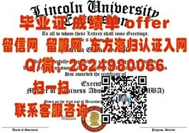 《南安普顿大学文凭真伪辨别：权威成绩单样本大揭秘》