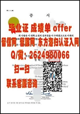 《揭秘布莱顿大学毕业证文凭成绩单真面目：精美样本深度解析》
