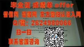 《S.P. Jain管理学院文凭全解析：毕业证、成绩单样本大揭秘》