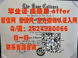 《深度揭秘：普茨茅斯大学毕业证、文凭及成绩单样本，留学必备指南》
