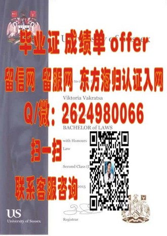 《新加坡管理发展学院文凭：开启国际职场新篇章的秘密武器》