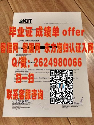《伯明翰大学文凭：开启全球就业市场的敲门砖，助力你的未来辉煌》