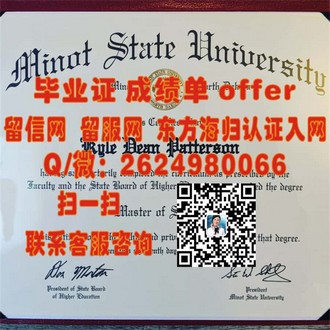 《伦敦商学院文凭：开启商界精英之路的黄金钥匙》