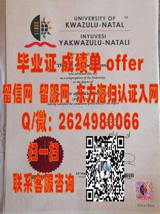 《新加坡义安理工学院文凭：揭秘该校学籍的含金量与未来潜力》