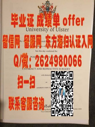 《巴斯思帕大学文凭：开启你的电影制作梦想之门的钥匙》