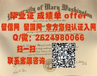 《巴斯思帕大学文凭：开启你的影视制作新篇章，成就影视行业未来巨星》