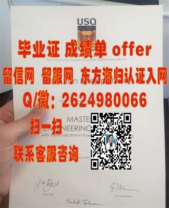 《阿伯泰邓迪大学文凭：开启你的艺术与设计生涯新篇章》
