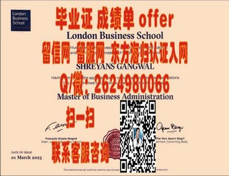 《阿德莱德大学文凭：开启国际教育之旅的黄金钥匙》