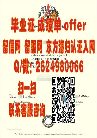 新加坡管理发展学院文凭：获取国际认可的商学教育证书