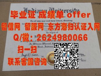 《格拉斯哥卡利多尼亚大学文凭：开启艺术与设计的国际通行证》