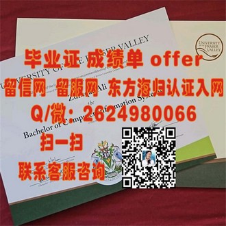 《伦敦吉尔德霍尔大学文凭：开启你的艺术与设计生涯新篇章》