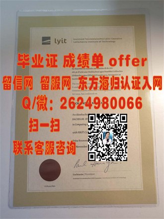 《坎特伯雷大学文凭：开启你的学术之旅，成就非凡未来》