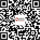 扫码关注小草莓情趣用品公众号